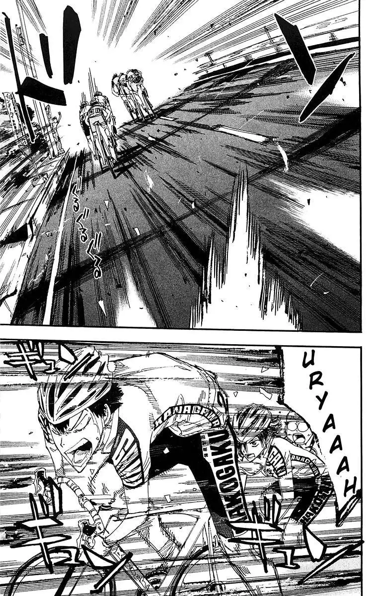 Yowamushi Pedal Chapter 171 8